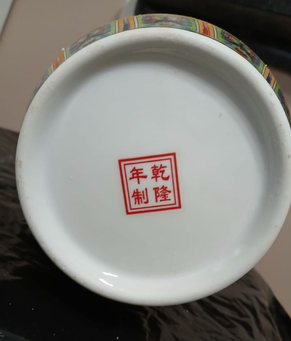 Jingdezhen. Sygnowany Chinski porcelanowy wazon
