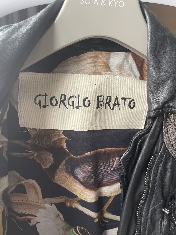 Кожаная куртка Giorgio Brato( оригинал)