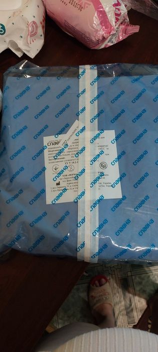 Комплект акушерський та для партнерських пологів