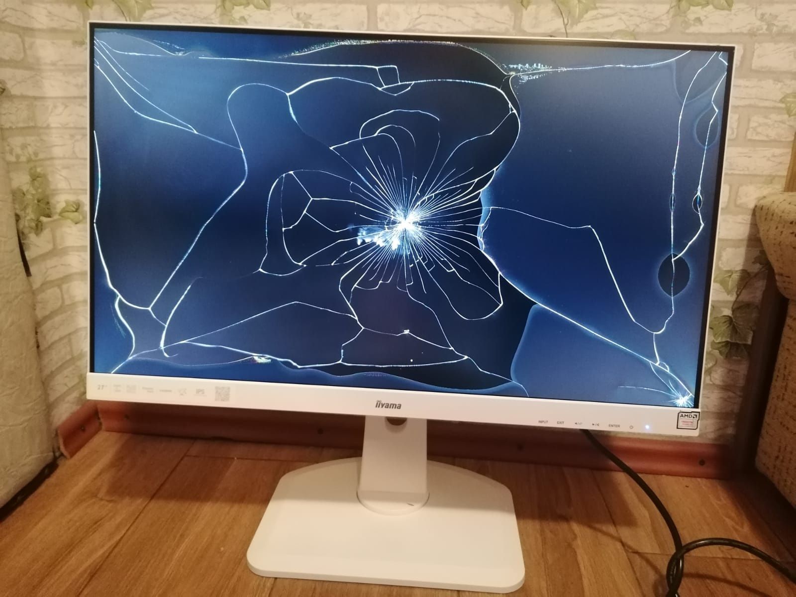 Monitor Iiyama 27" ProLite XUB2792QSU-B6 (na części)