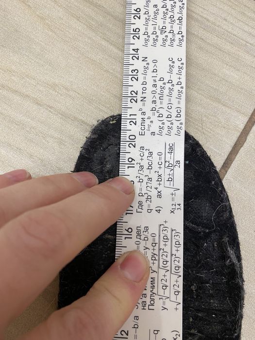 Зимние сааоги ecco