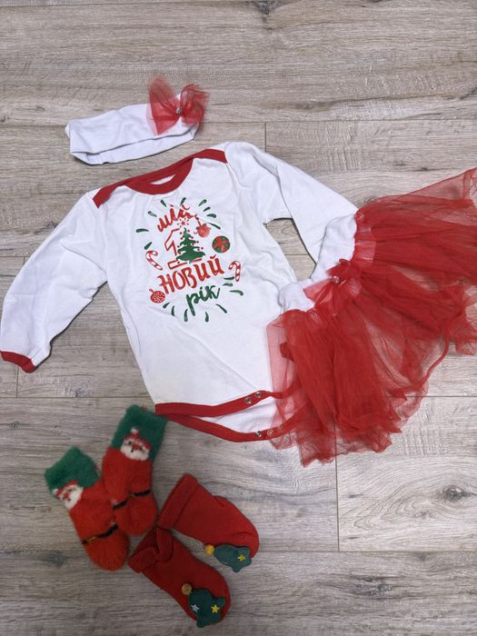 Боді на 1 рік Твй перший новий рік