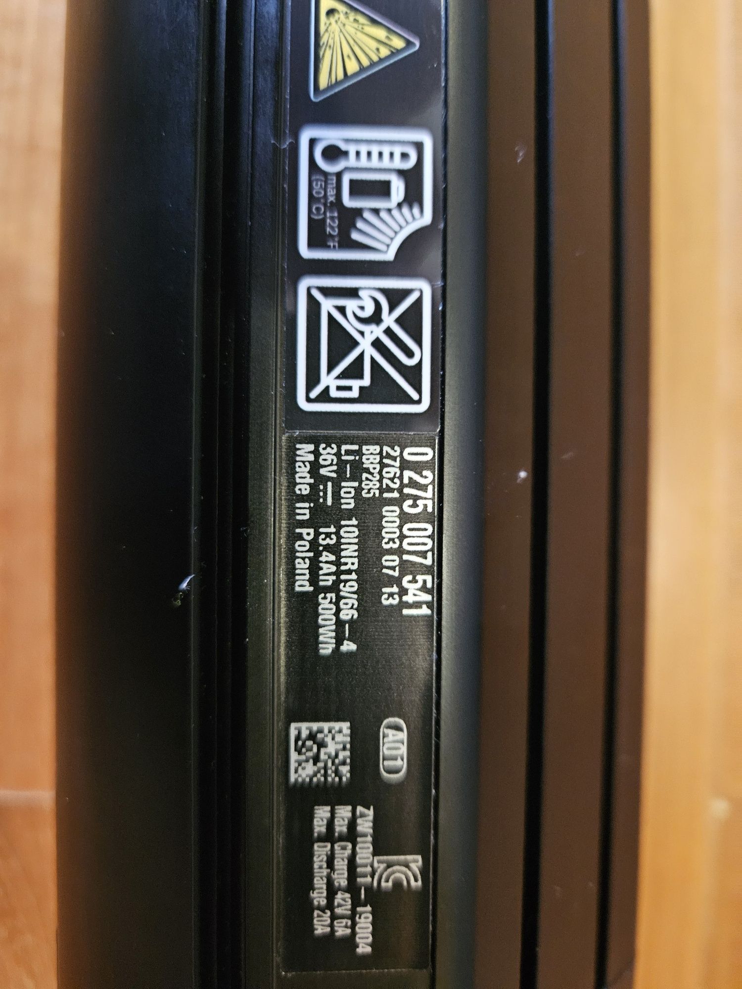 Bosch ebike PowerTube 500 Horizontal