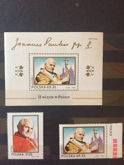 znaczki Jan Paweł II, II wizyta w Polsce