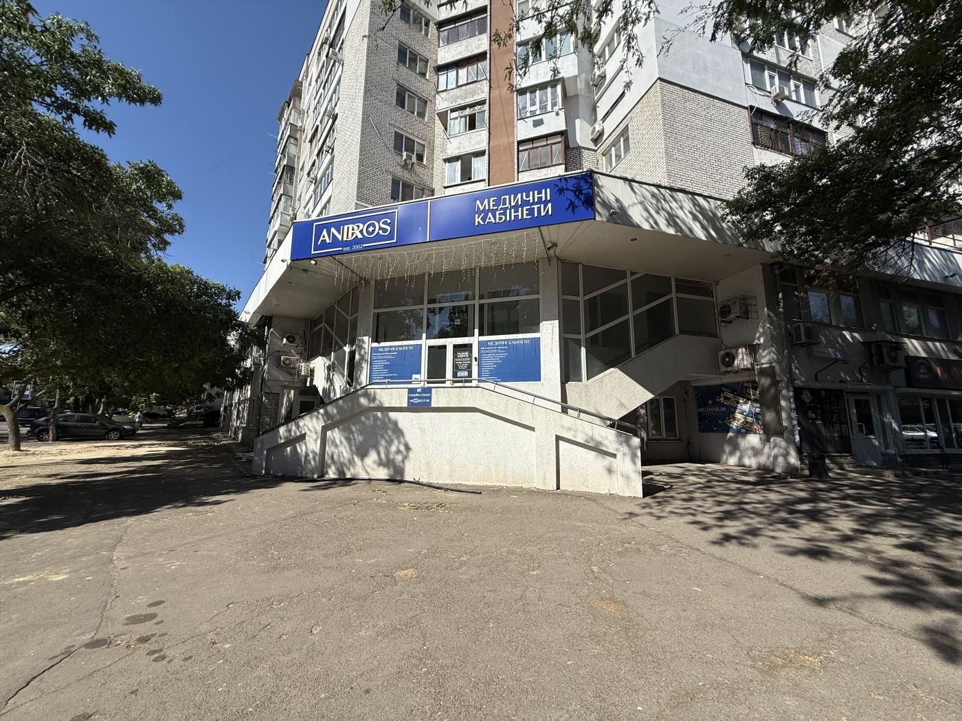 Здаю офісне приміщення 248 кв.м в Центрі