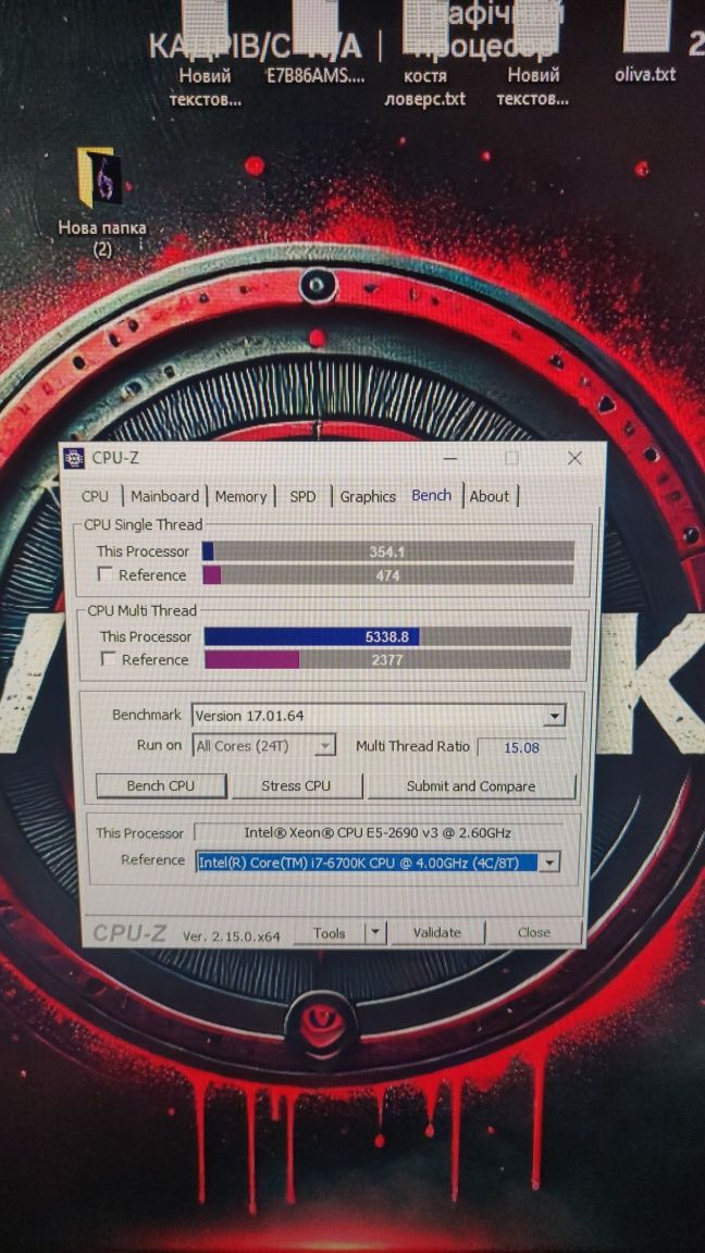 Nvidia GTX 1080ti 11gb