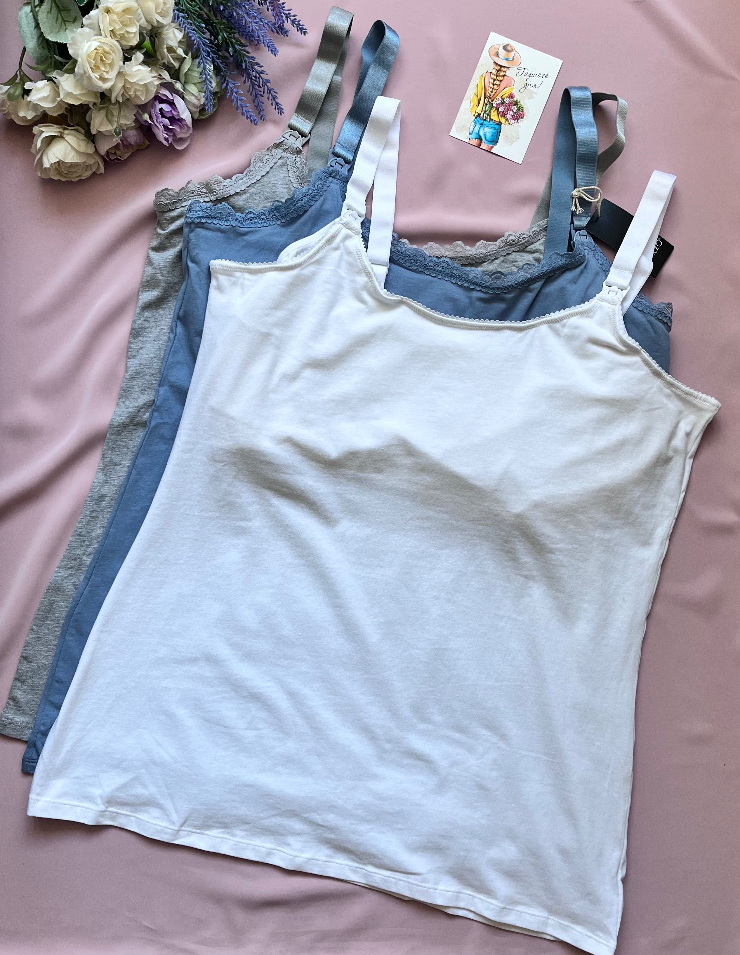 Майки та бюсти для годування від Esmara, S, L, XL