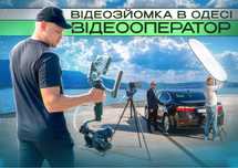 видеооператор | Видеосъемка | Reels | контентмейкер