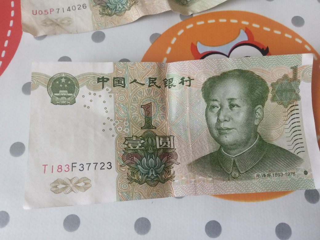 Do sprzedania banknot 1 yuan