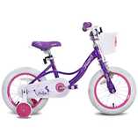 Bicicleta nova menina