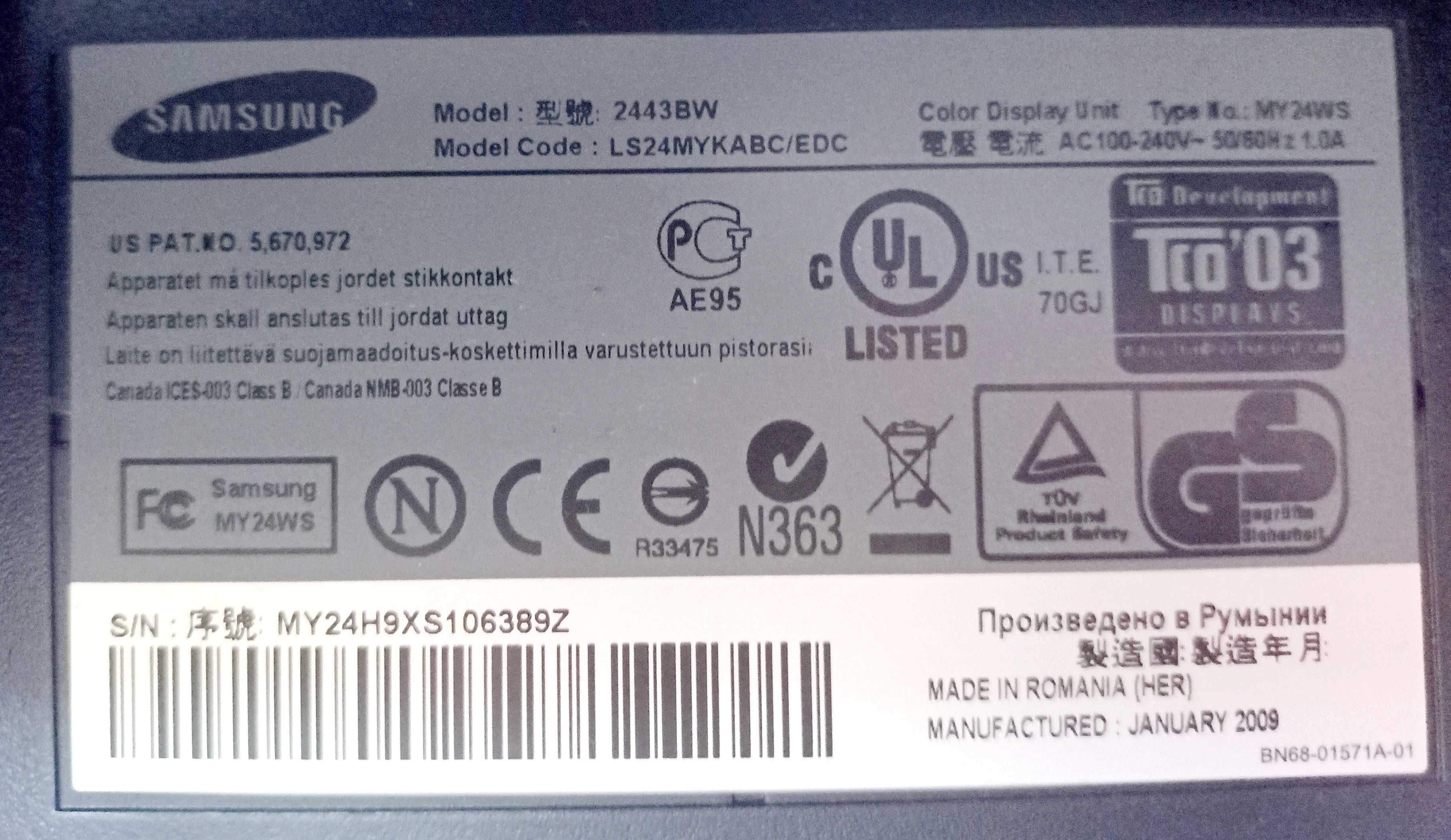Monitor SAMSUNG 2443BW 24' 1920X1200 LCD TN VGA DVI