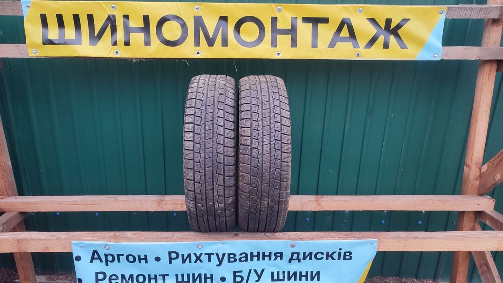 зима Hankook 175/65/14 2шт-2200грн