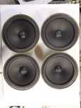 Glosniki Tonsil gdn 20/40 4ohm