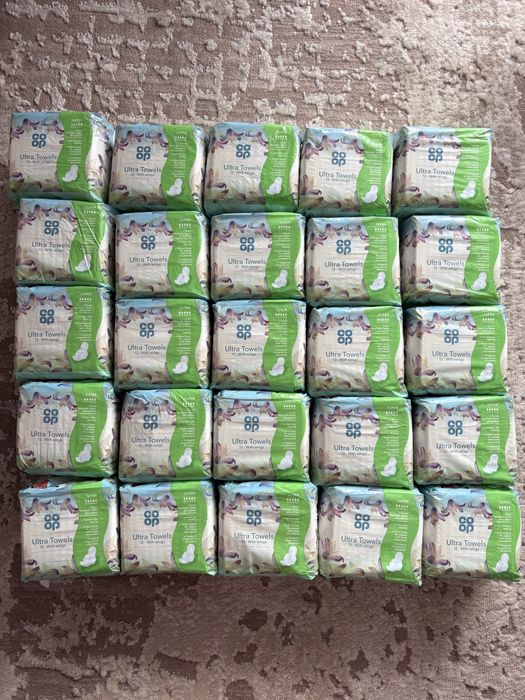 Гігієнічні прокладки