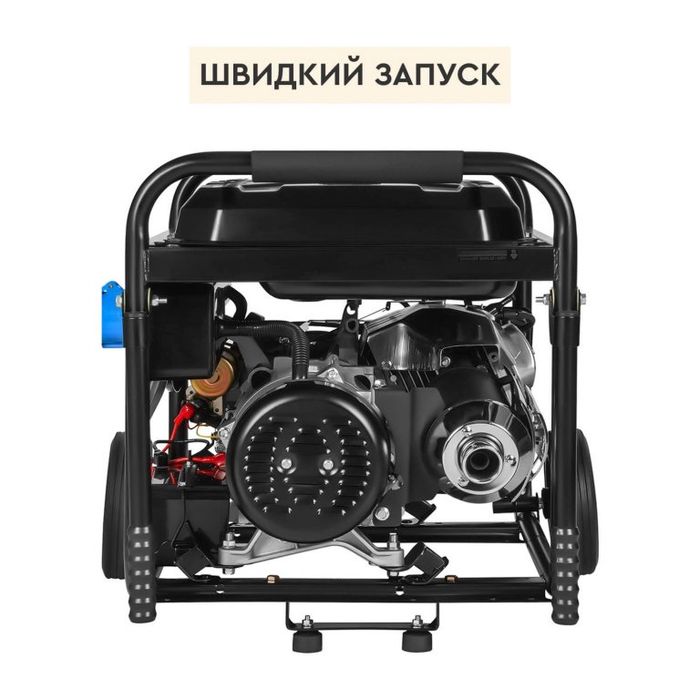 Генератор бензиновий Dnipro-M GX-50E