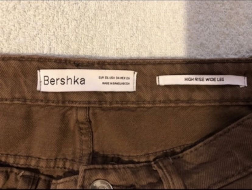 Spodnie damskie Bershka