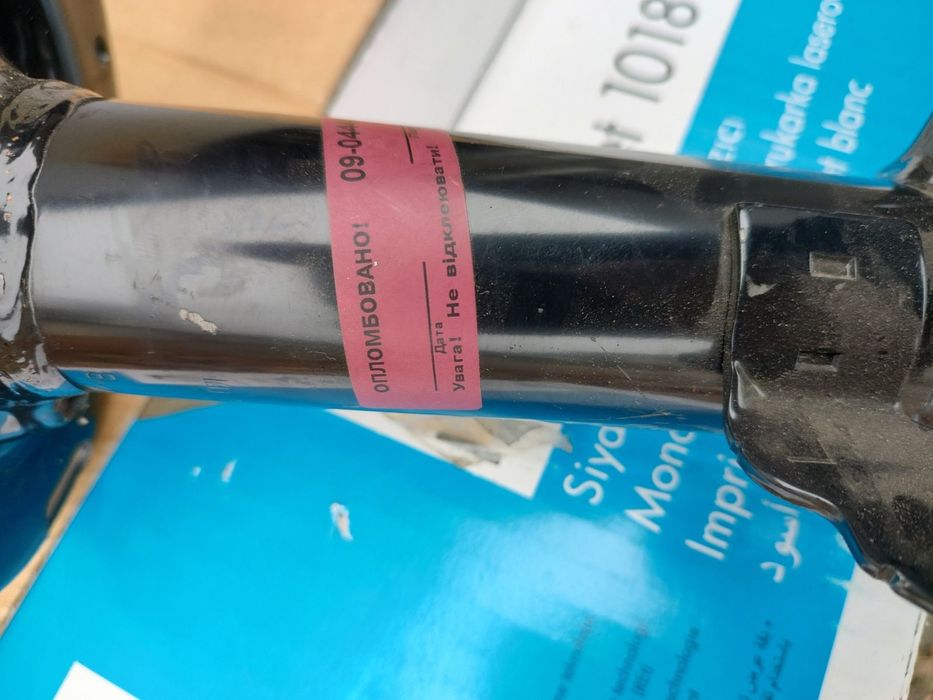 Амортизатор Toyota Camry 40