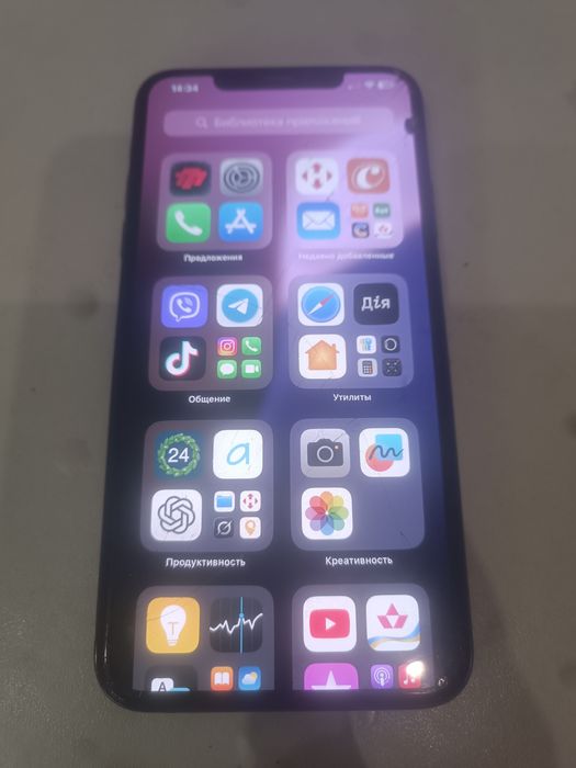Iphone 11 pro max 256 GB