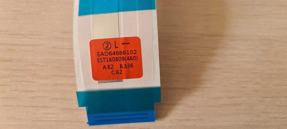 Продам  материнську  плату UK75 LM18A LJ8 для телевізора