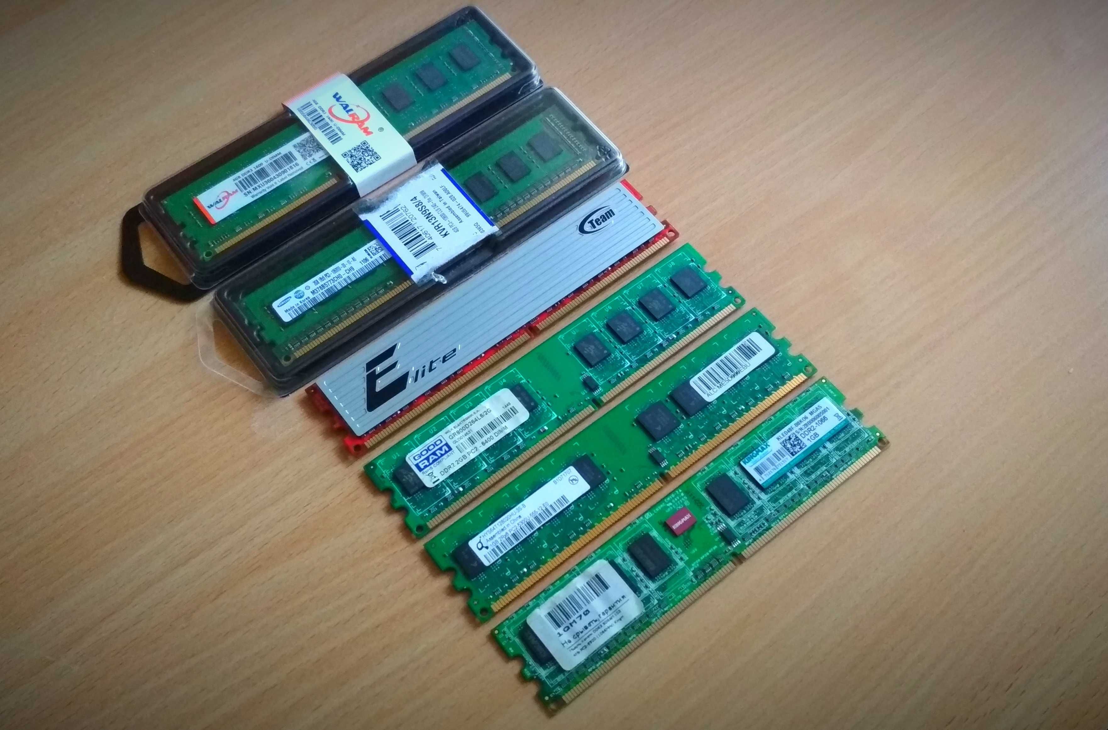 ОЗУ Оперативна пам'ять DDR2-DDR3 1,2,4 г.для ПК оновлено 28 чісла