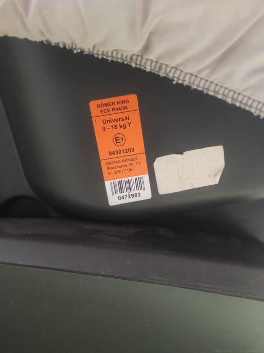 Автокрісло Britax Romer King 9-18 кг