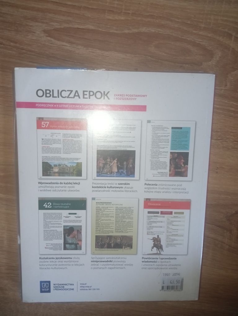 Książka do języka polskiego klasa 1/2
