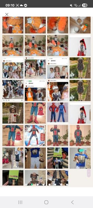 Костюм гном, Грінч, прокат, білочка, лисичка