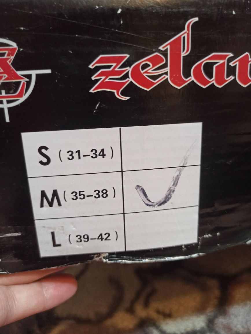 Раздвижные роликовые коньки Zelart Z-9001P Foliage (PL, PVC, колесо PU