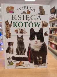 Encyklopedia Wielka księga kotów