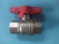 Кран шаровой кульовий santan 1/2 premium pn40 вв