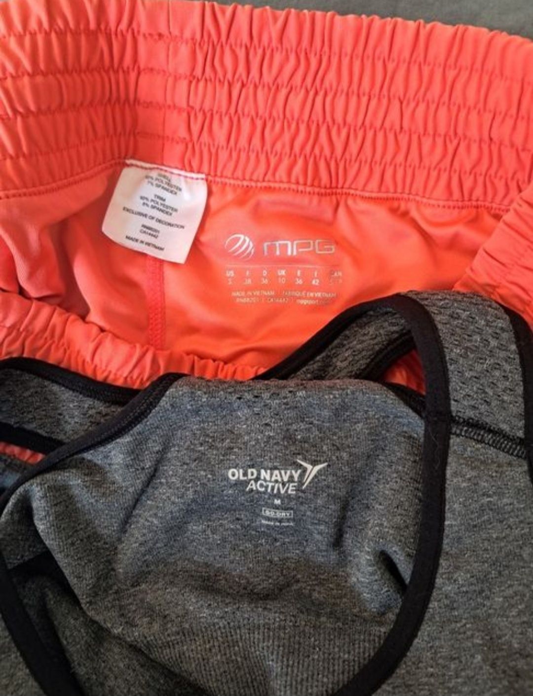 Комплект Шорти MPG, топ old navy, S