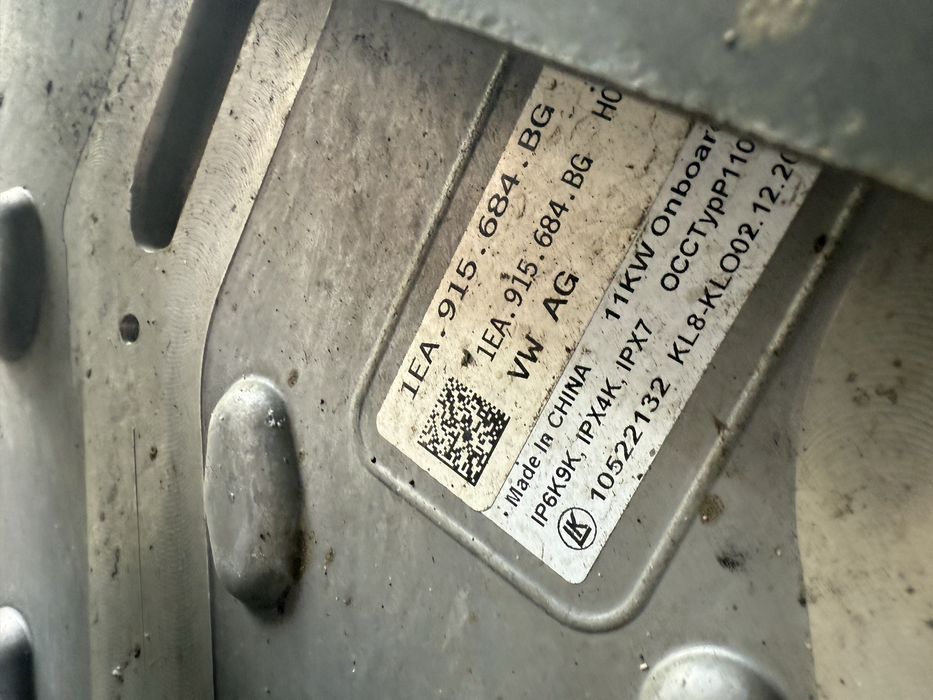 Перетворювач інвентор зарядний пристрій Volkswagen ID3 ID4 1ea915684bg