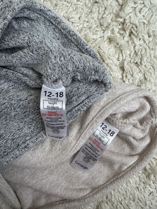 Реглан/кофта George 12-18 міс.