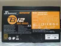 Блок питания Seasonic A851BCAFH (B12 BC-850) 850W не Chieftec