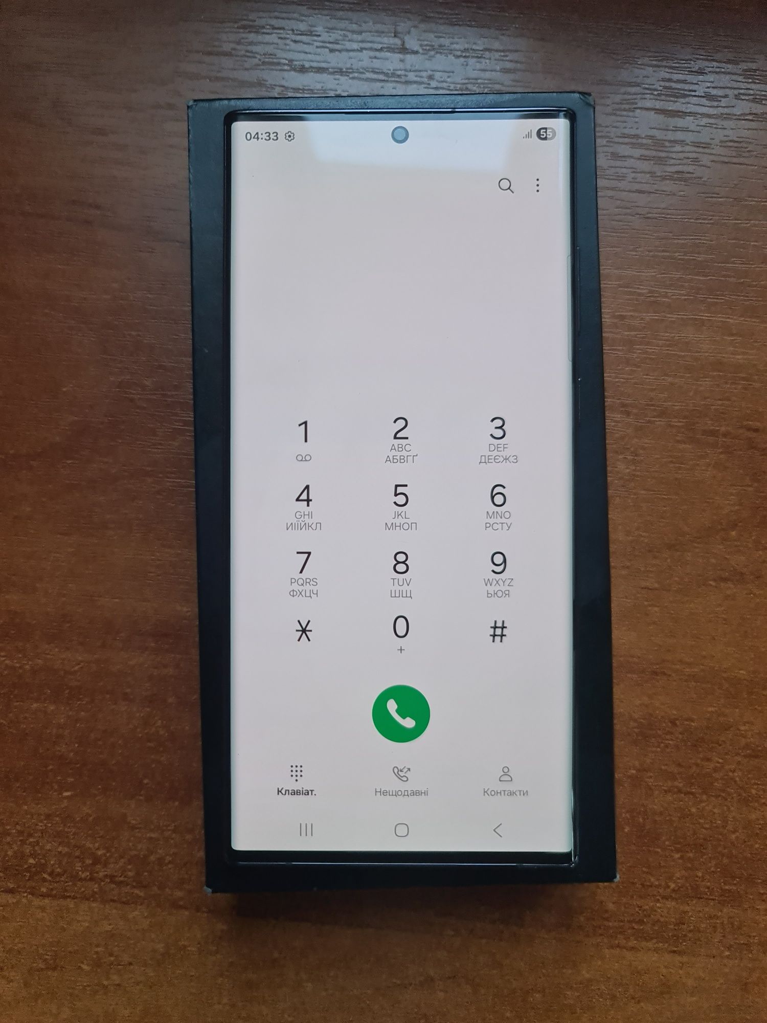 Samsung s22 ultra 8/128
