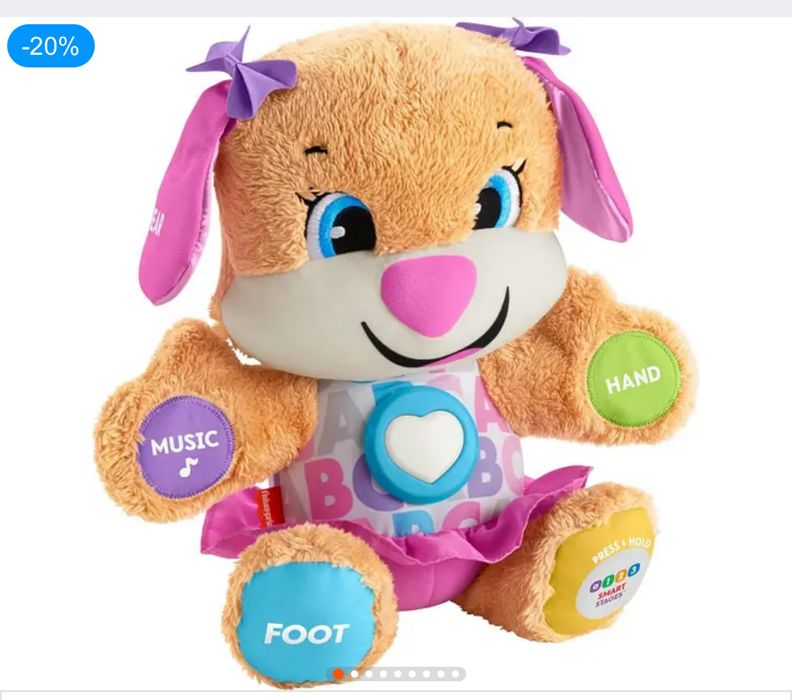 Інтерактивна іграшка Сестричка Розумного цуценяти