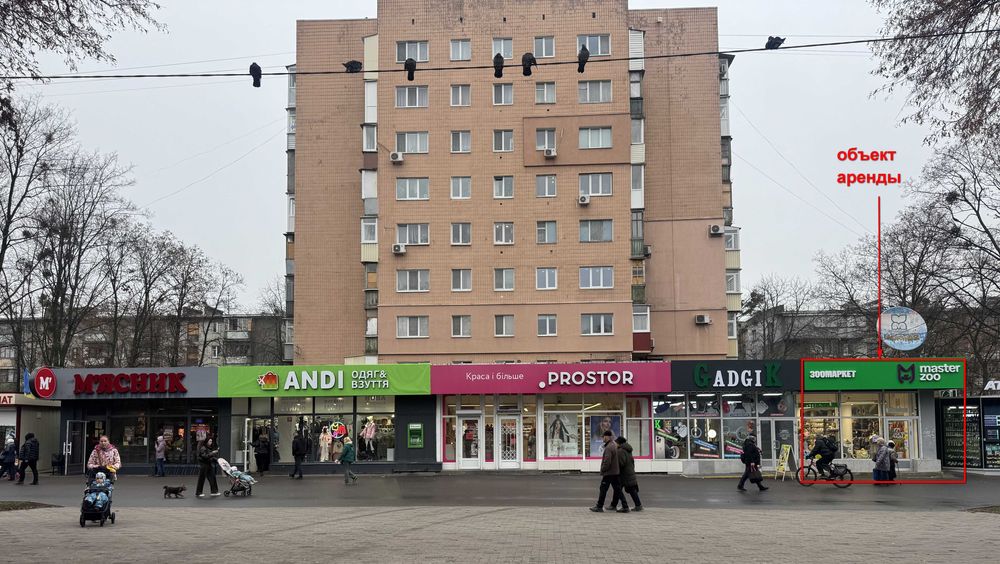 Сдам нежилое помещение по адресу: г.Харьков, Стадионный проезд, 9