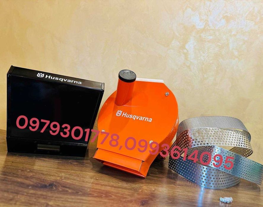 Кормоизмельчитель Husqvarna SCM-4500 Млин Мельница Млинок ДКУ