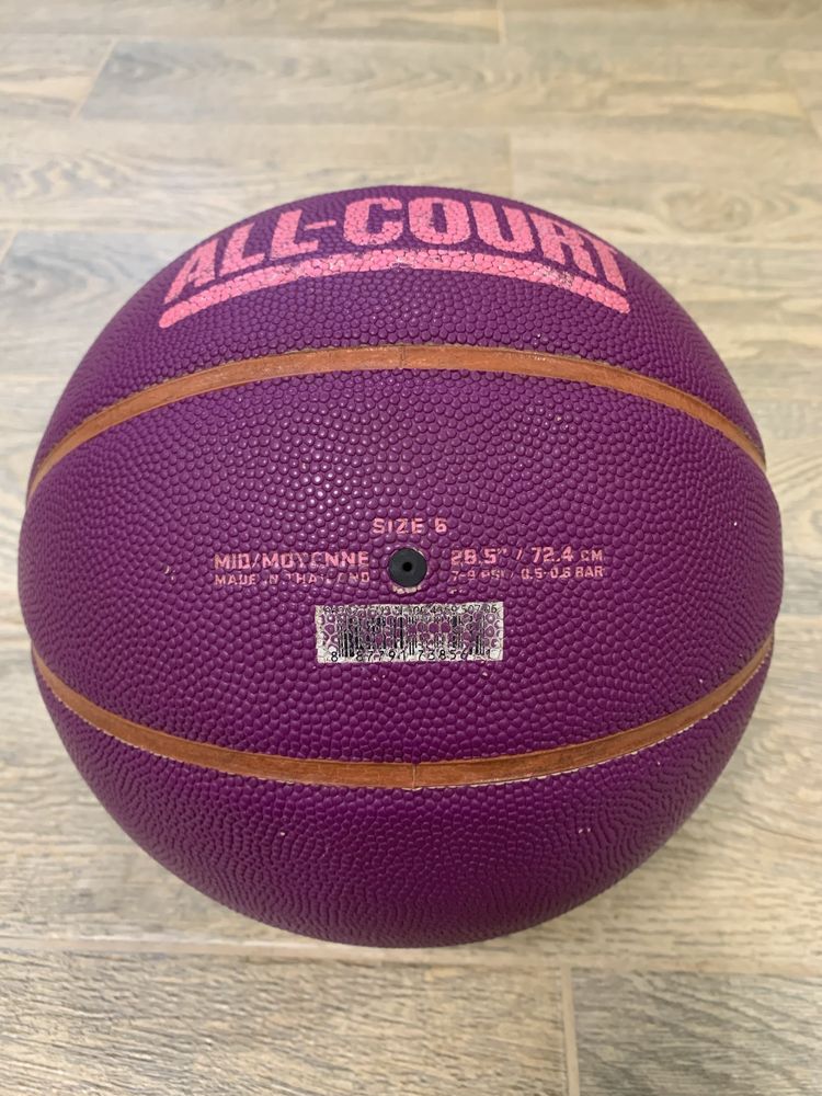 Мяч баскетбольний nike all-cour