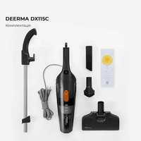 Пилосос без мішка Deerma Stick Vacuum Cleaner Mini