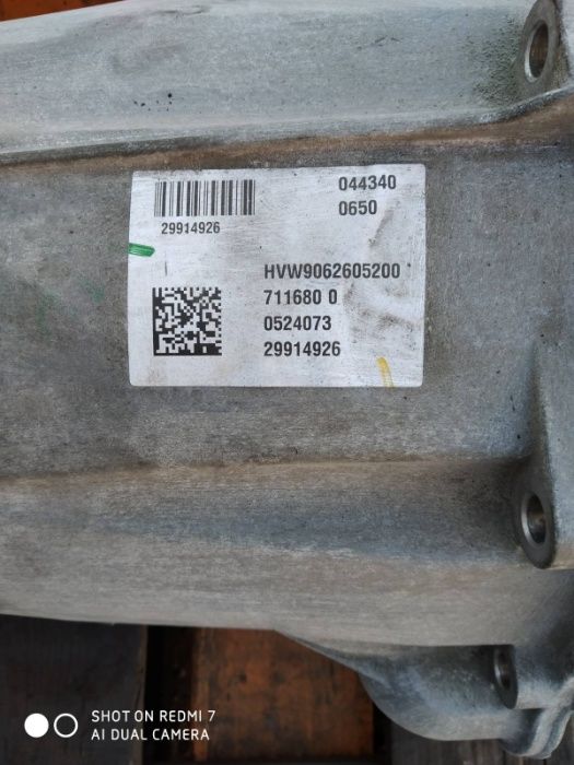 Коробка передач Крафтер 2.0 tdi МКПП Volkswagen Crafter HVW9062605200