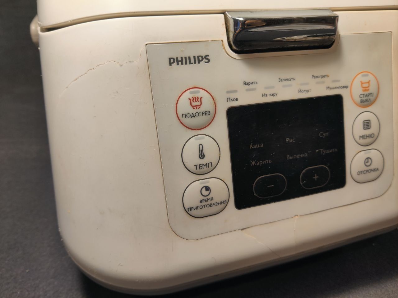 Мультиварка Philips HD4726/03