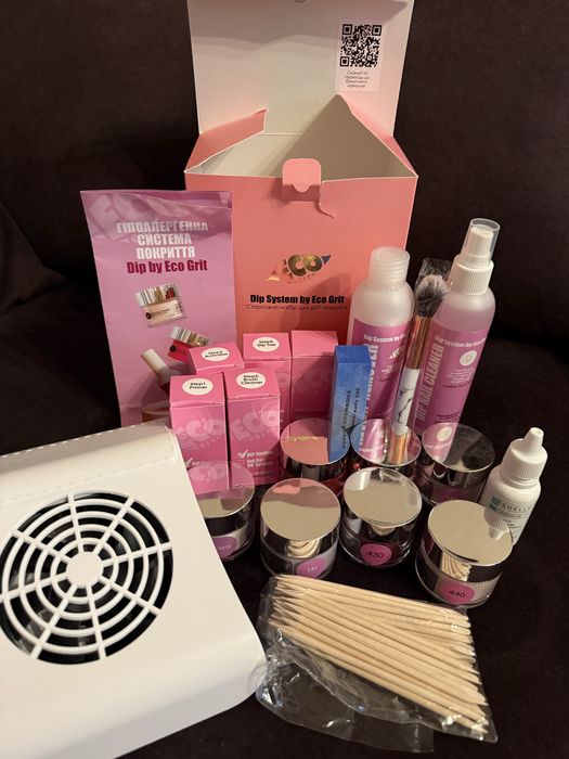 Дип система пудра стартовий набір ecogrit + додаткові подарунки