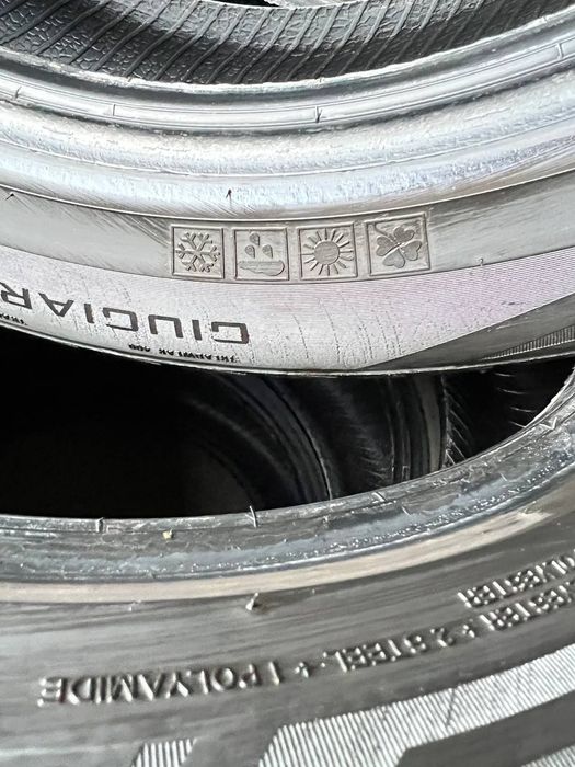 Автомобільні шини Vredestein Quatrac 205 55 R17 91V