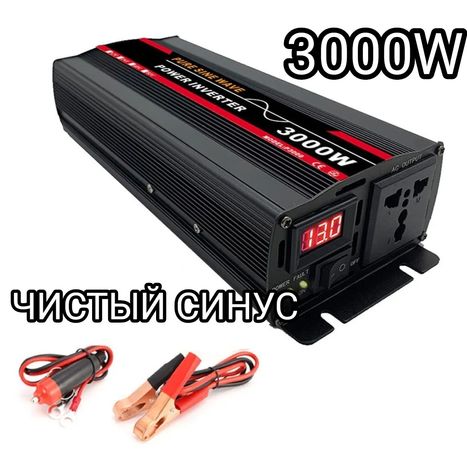 Инвертор преобразователь напряжения DC/AC 12V/220V чистый синус