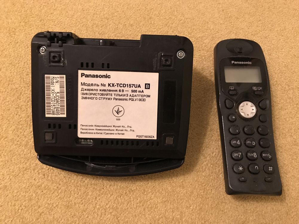 Радіотелефон Panasonic KX-TCD157UA