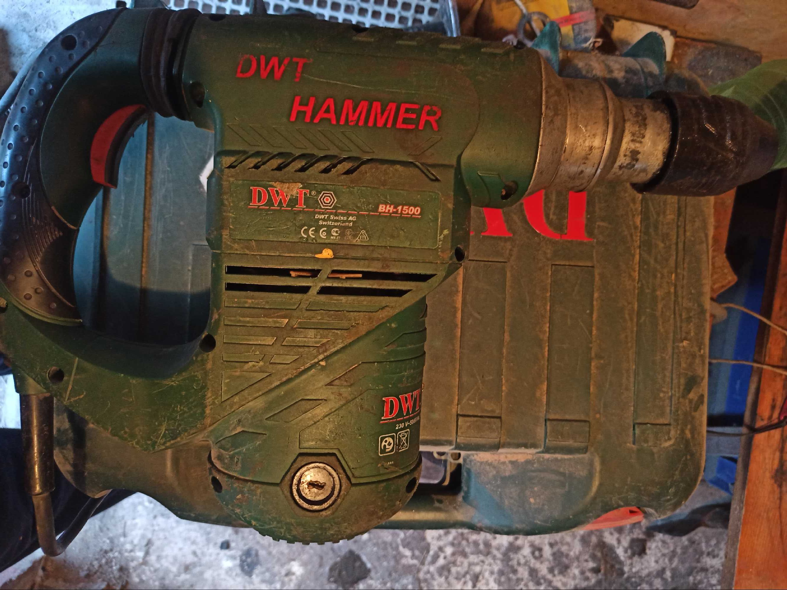 Перфоратор DWT BH-1500 BMC SDS-Max