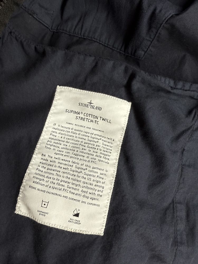 stone island вітровка куртка оригінал supima