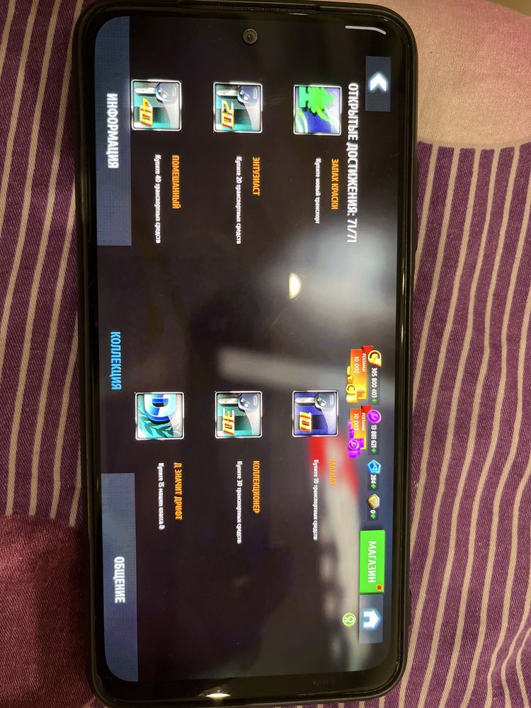 Продам акаунт Asphalt 8