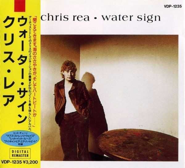 Диск аудио CD R Chris Rea